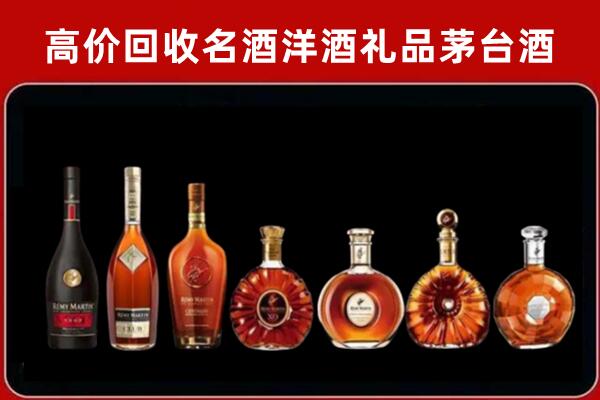 包头回收拉菲红酒